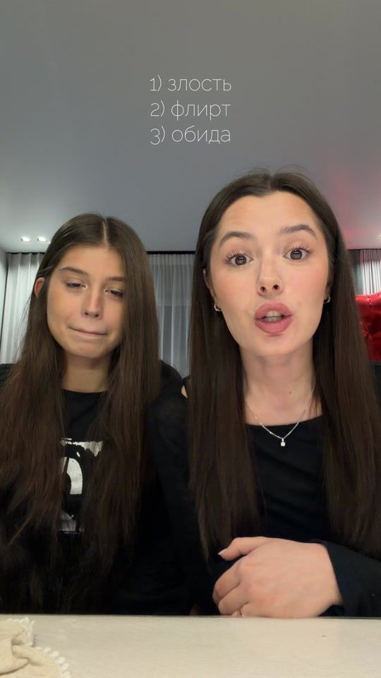 TikTok video thumbnail by girrllover