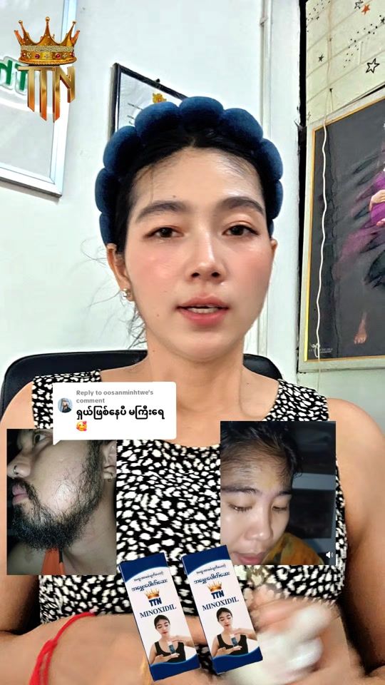 TikTok video thumbnail by thetthetaing9426