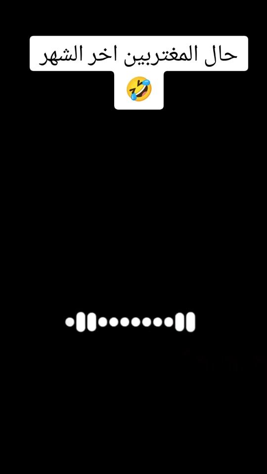 TikTok video thumbnail by jamal_eddin_