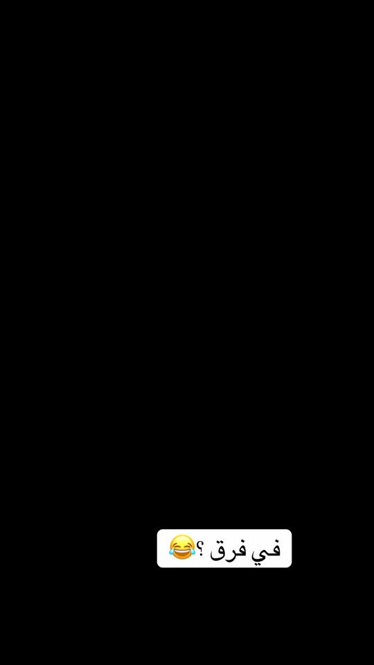 TikTok video thumbnail by b.r.o.2.j