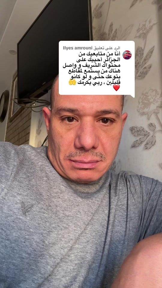 TikTok video thumbnail by mohamedeldook