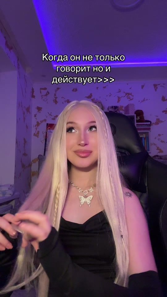 TikTok video thumbnail by ava.br1