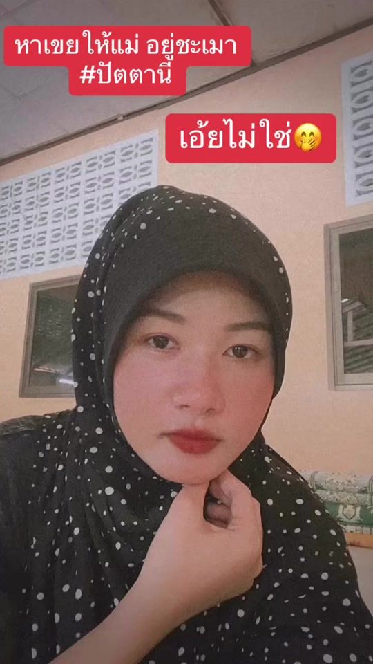 TikTok video thumbnail by aun_2812