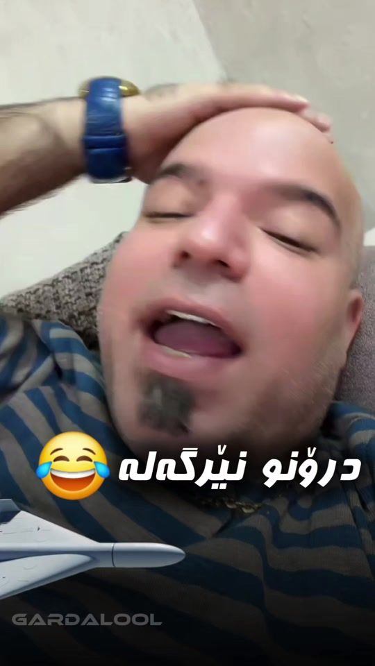 TikTok video thumbnail by gardalool