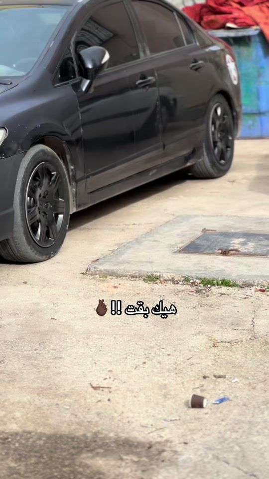 TikTok video thumbnail by mohammadtahaine.1