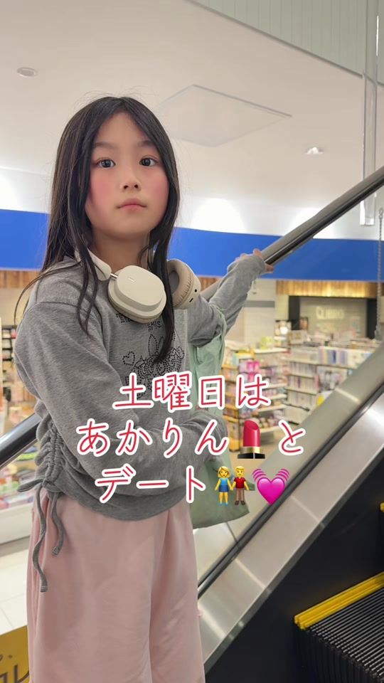 TikTok video thumbnail by kenchannelyoutube