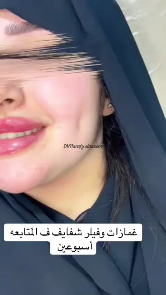 TikTok video thumbnail by memeamo369