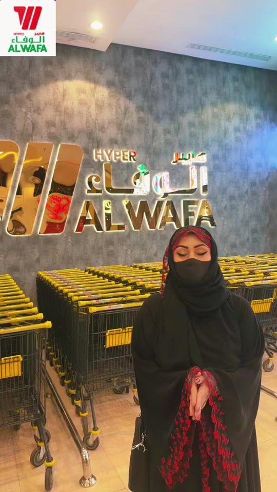 TikTok video thumbnail by silent_sea