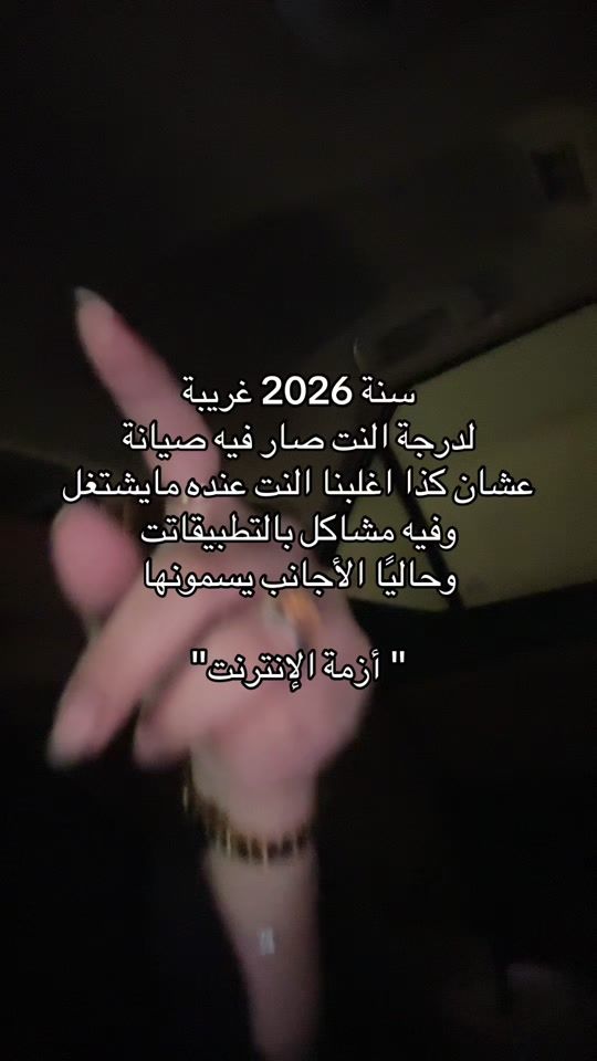 TikTok video thumbnail by vz1_9