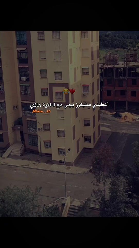 TikTok video thumbnail by mi__douu_26