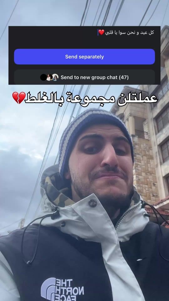 TikTok video thumbnail by abohaidar209