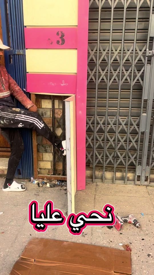 TikTok video thumbnail by bk.decoo