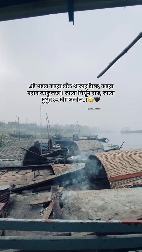 TikTok video thumbnail by ___stranger___93
