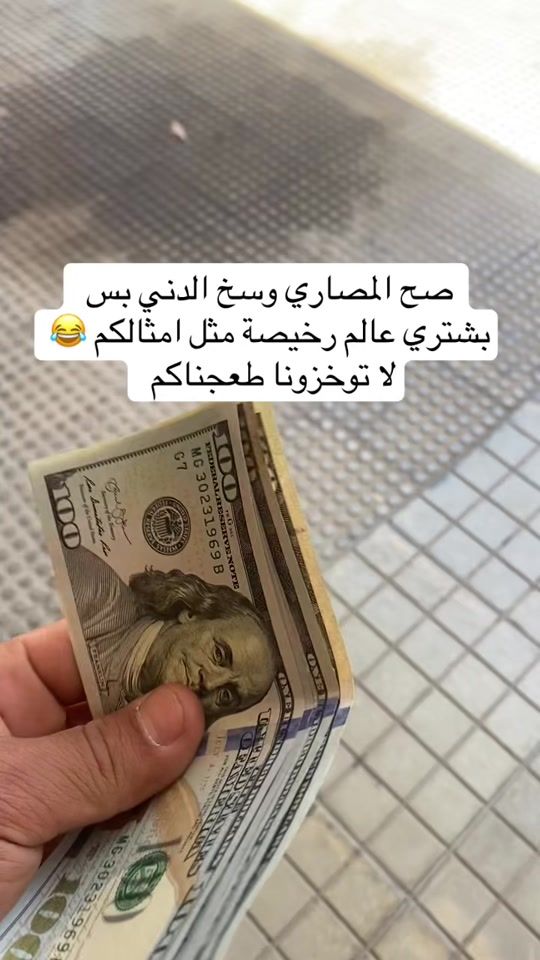 TikTok video thumbnail by lokler