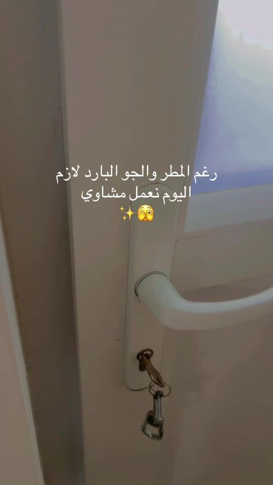 TikTok video thumbnail by abir5