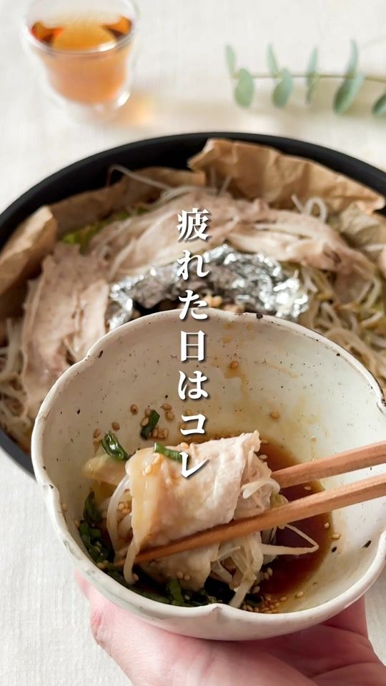 TikTok video thumbnail by okako_recipe