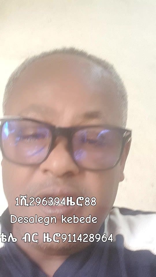 TikTok video thumbnail by userdesalegn.kebed