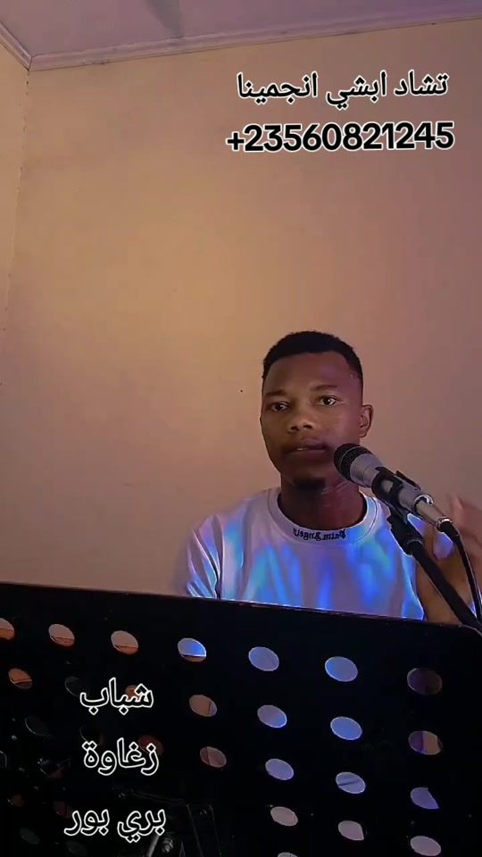 TikTok video thumbnail by faressolo1919