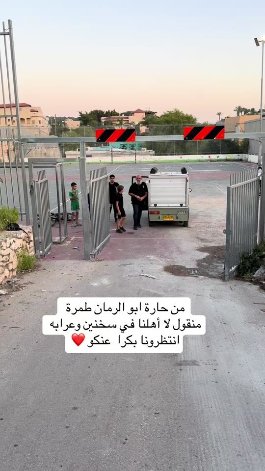 TikTok video thumbnail by shadi_shabnae