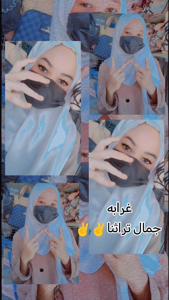 TikTok video thumbnail by nbnb.mohammed