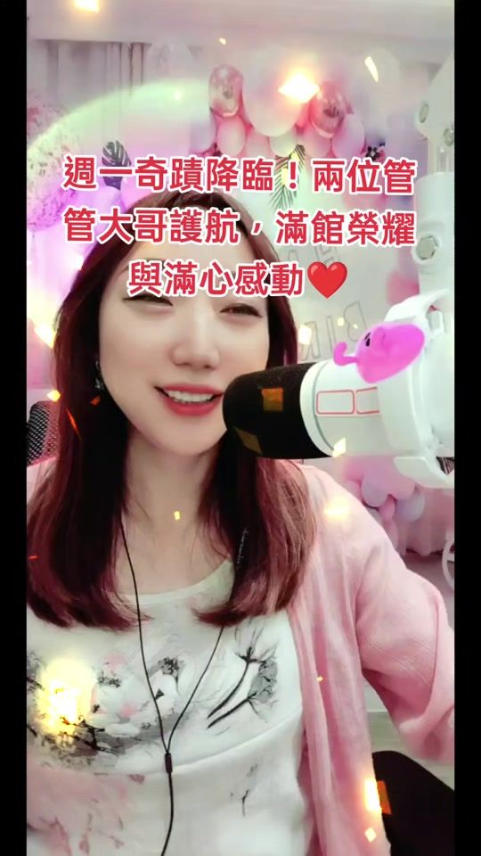 TikTok video thumbnail by moyu89898