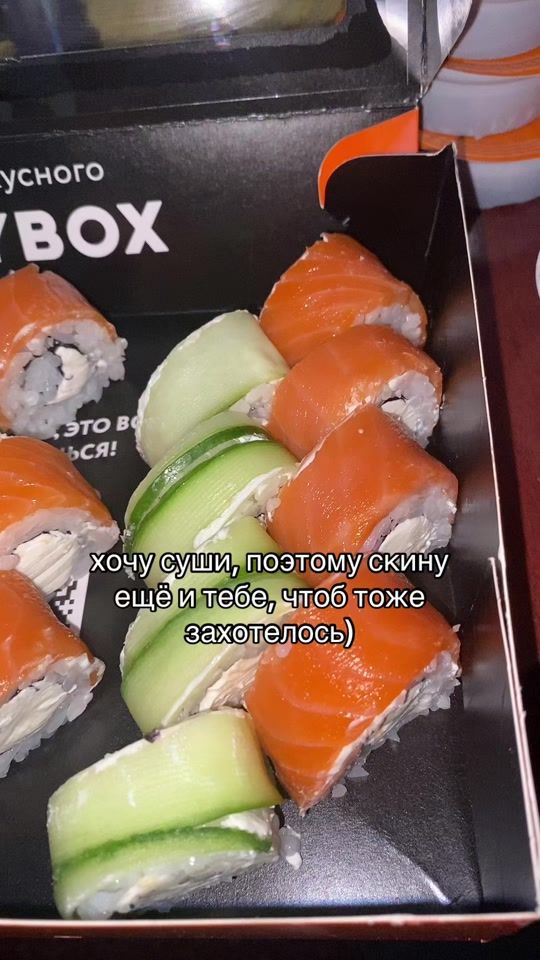 TikTok video thumbnail by ulyana__vo