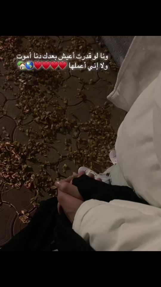 TikTok video thumbnail by saiedshawkey279