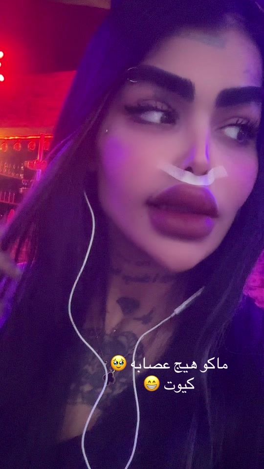 TikTok video thumbnail by _92znl