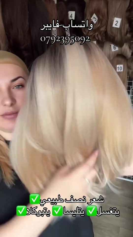 TikTok video thumbnail by ania__beauty