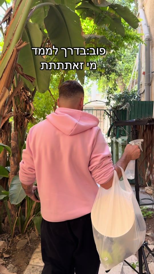 TikTok video thumbnail by roeilulu_