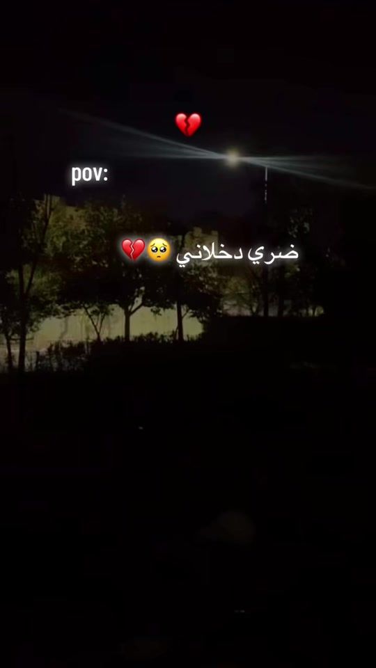 TikTok video thumbnail by 2007_ttk