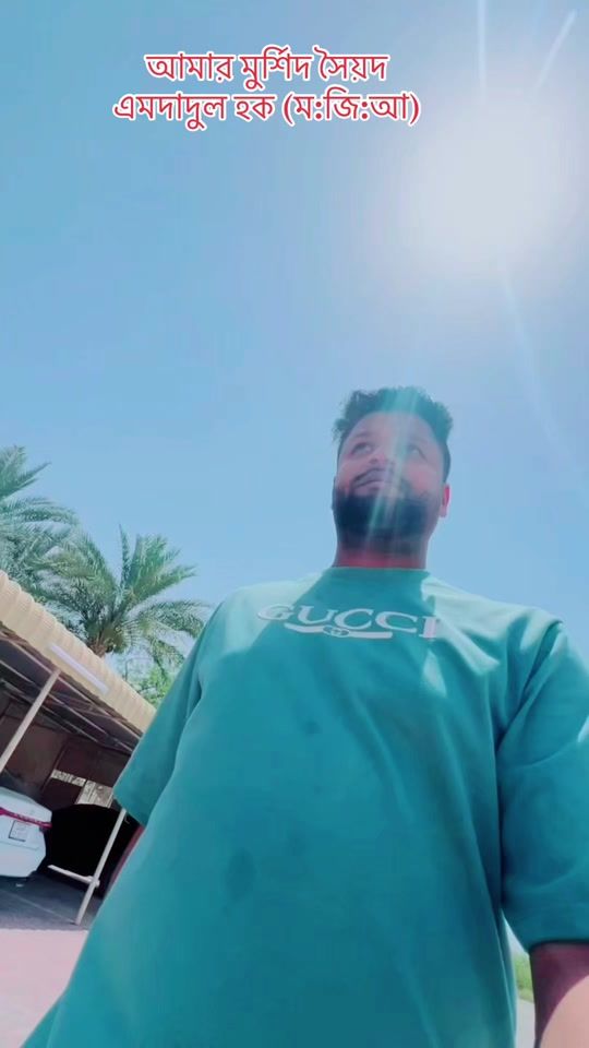 TikTok video thumbnail by princerifat441