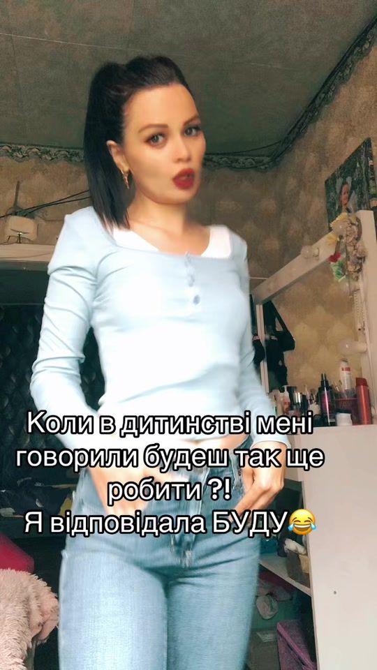 TikTok video thumbnail by nata27_056