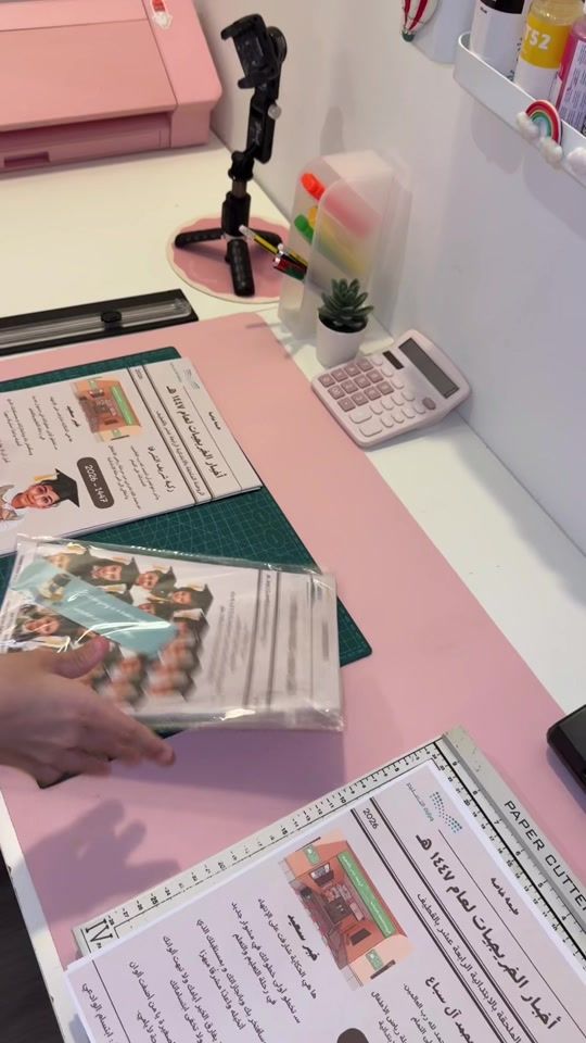 TikTok video thumbnail by mem_kindergarten
