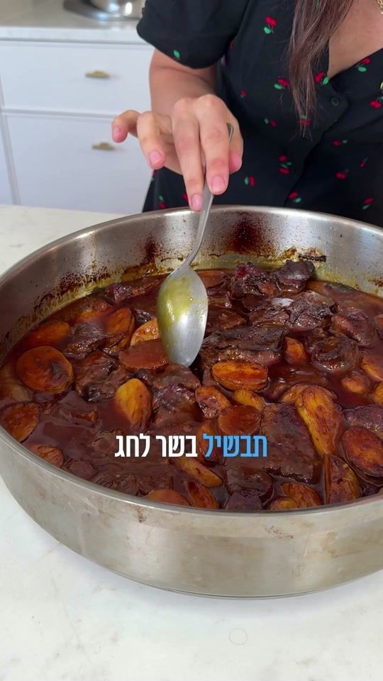 TikTok video thumbnail by heninthekitchen
