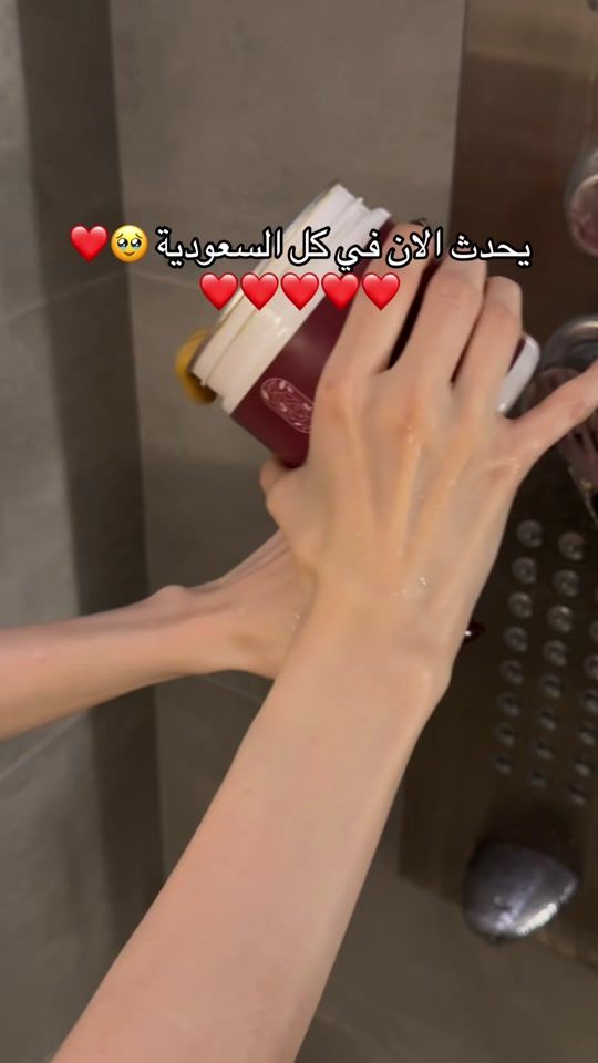 TikTok video thumbnail by rafef20_