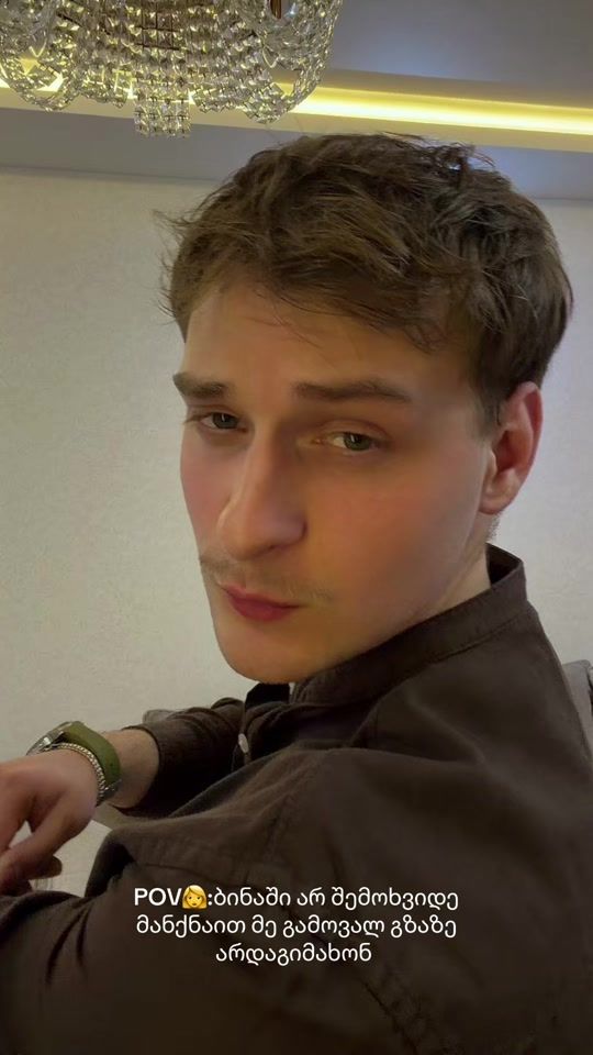 TikTok video thumbnail by itsmelu_ka