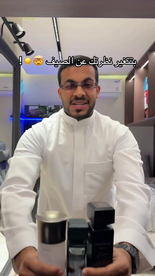 TikTok video thumbnail by ax30o