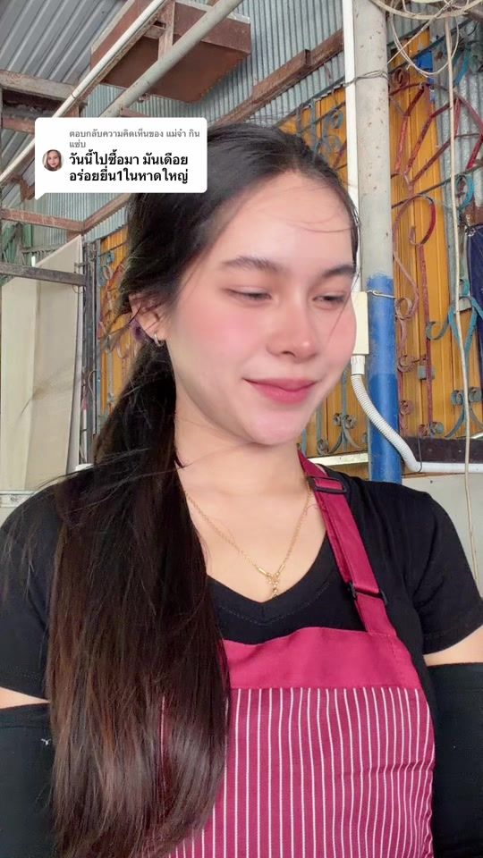 TikTok video thumbnail by fimsuwatjanee
