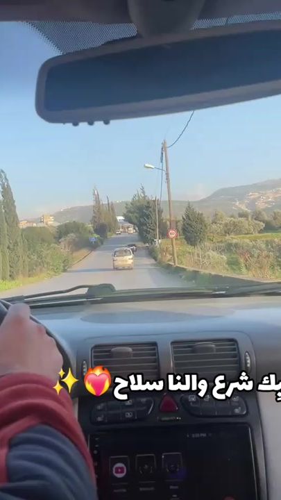 TikTok video thumbnail by a_alwan4