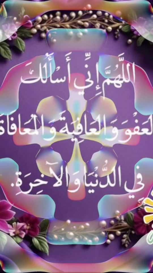 TikTok video thumbnail by ayham19730