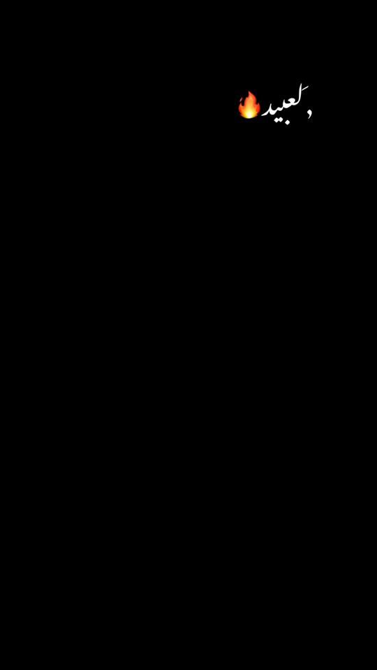 TikTok video thumbnail by sirt_55