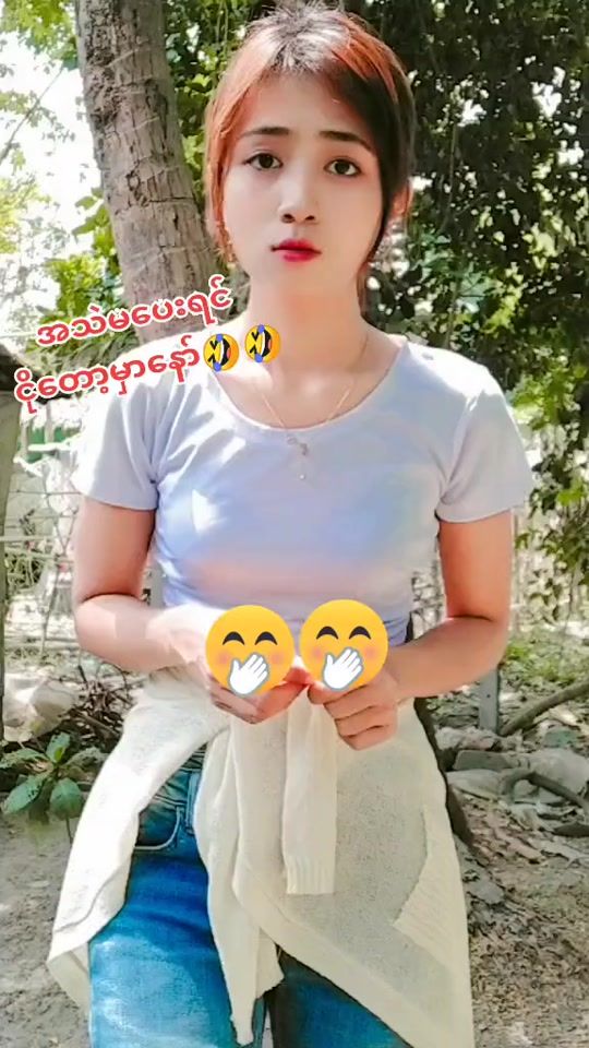 TikTok video thumbnail by zarzarzin3