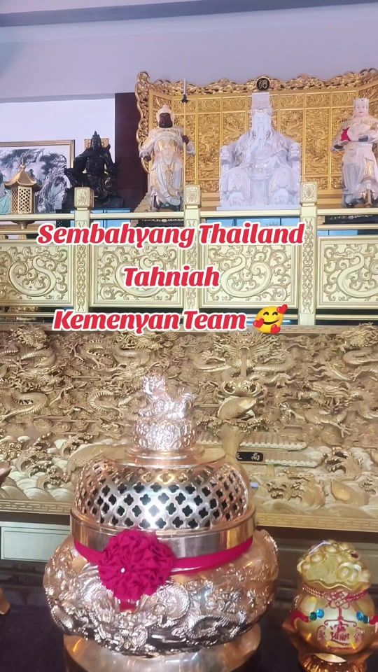 TikTok video thumbnail by kemenyan..king