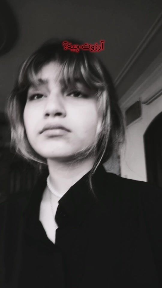 TikTok video thumbnail by kimiafathi.12