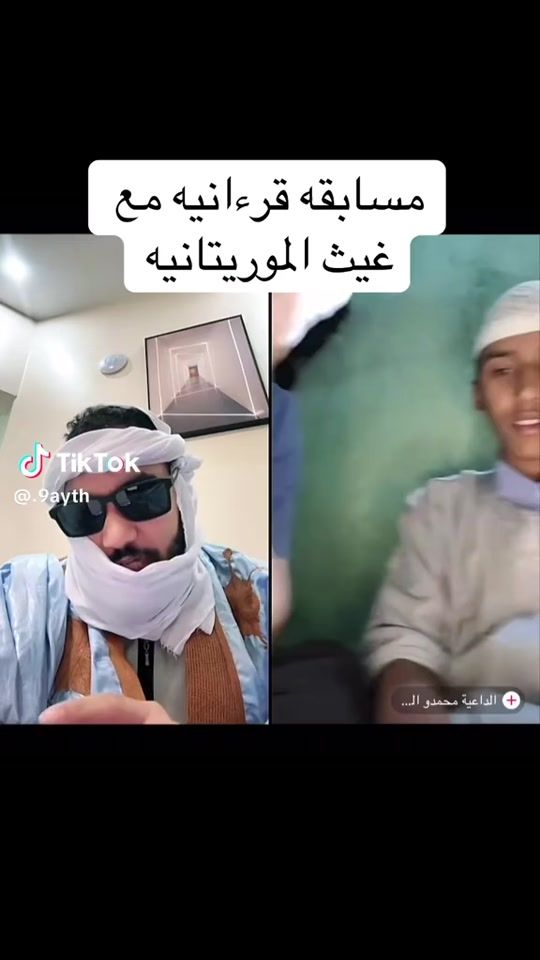 TikTok video thumbnail by user4381818145940