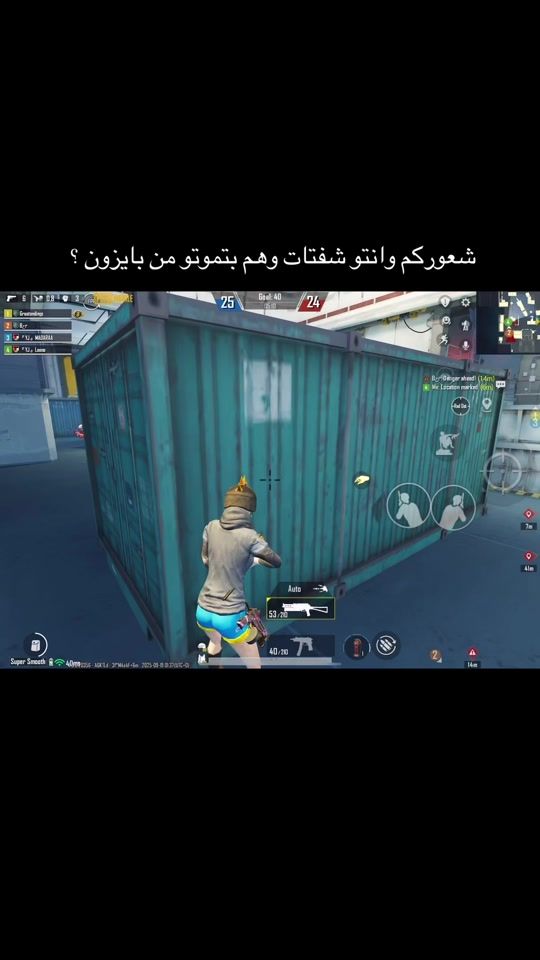 TikTok video thumbnail by leenyt1