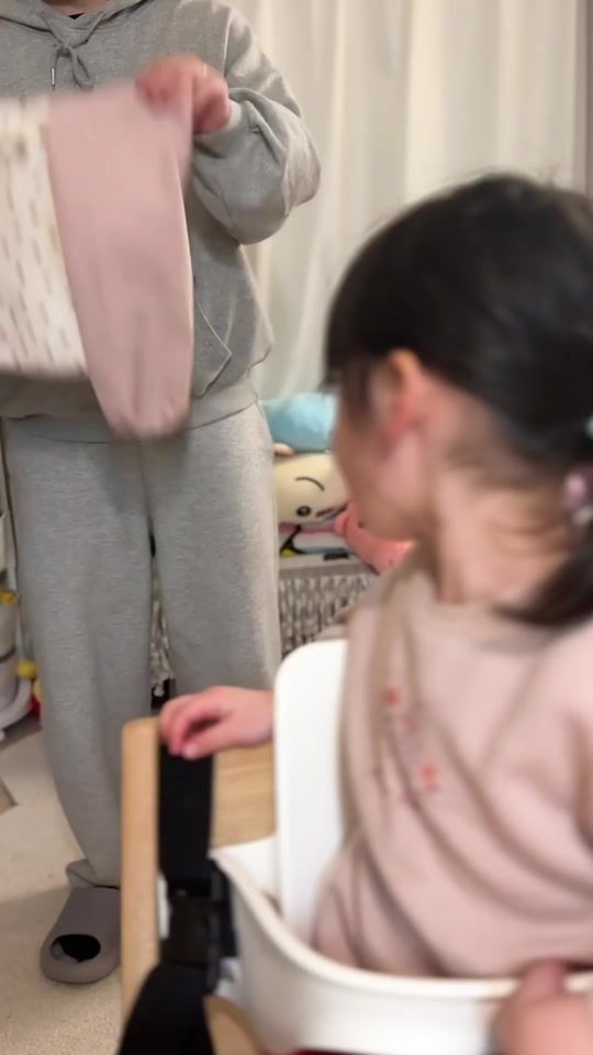 TikTok video thumbnail by yomeshuki