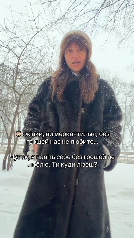 TikTok video thumbnail by yulyaskorik