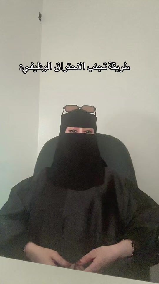 TikTok video thumbnail by busim_900